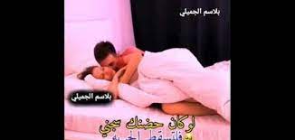 Right now, we're featuring over 424671 videos. Ø§ÙÙ„Ø§Ù… Ø³ÙƒØ³ Ù†Ø§Ø± Ø§ÙÙ„Ø§Ù… Xnxx Ø³ÙƒØ³ Ù†ÙŠØ¬ Ø¹Ø±Ø§Ù‚ÙŠ Ø·ÙˆØ§ÙŠÙ„ 18Ø§ÙÙ„Ø§Ù… Ø³