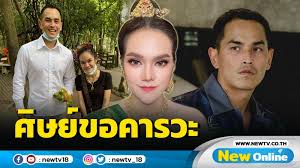 Posts about กระบือแม่น้ำ written by wrrfarm. à¸ªà¸²à¸§à¹€à¸ˆ à¸²à¸‚à¸­à¸‡à¸šà¸£ à¸© à¸—à¸£ à¸šà¹€à¸«à¸¡à¸²à¹€à¸®à¸‡à¸– à¸à¸¥à¸­à¸•à¹€à¸•à¸­à¸£ 12 à¸¥ à¸²à¸™