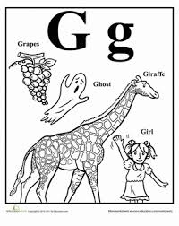 Written by alexander burgemeester on july 21, 2012 · 2 … Words That Start With G Worksheet Education Com