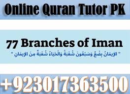 Major Branches of Islam - QuranMualinm - Quran Mualim