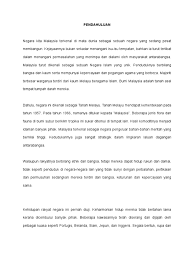 Dasar tersebut akan berkuatkuasa mulai tahun 2013. Masalah Perpaduan Di Malaysia