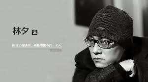 作詞家ランキング 【sクラス】 上杉昇(wands)、坂井泉水(zard)、阿久悠、井上陽水、aska(チャゲアス)、喜多条忠、甲斐よしひろ(kai five)、松井五郎 【aクラス】 稲葉浩志(b'z)、草野マサムネ(スピッツ)、森雪之丞、河村隆一(luna sea)、吉田美和(ドリカム)、hyde(ﾗﾙｸ)、武田鉄矢(海援隊)、浜田省吾(愛奴. ä¸­ååå¤§ä½è©å®¶æ'è¡ä¸­åæå²å®³çåå¤§ä½è©å®¶ æ¯æ¥é ­æ¢