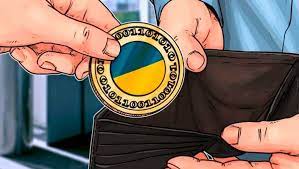 The ukraine securities chairman, khromaev, wants to legalise 'several' cryptocurrencies, and will put forward the possibility of doing so at the next meeting of ukraine's financial stability board. Ukraine Considers Cryptocurrency Tax Law New Day Crypto