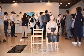 2021年06月06日 みなさまへ 7月6日 (火)から7月11日 (日)にかけて、企画展「私たちの『表現の不自由展・その後』」を市民ギャラリー栄にて開催致します。 69g9oy2hdcd3pm