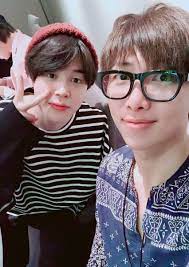 Rm and jimin have been confirmed to have bought the most expensive apartments in korea. Jimin And Rm Bts Foto 41288805 Fanpop