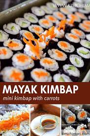 Mini Kimbap Mayak Kimbap With Carrot Or Cucumber Recipe In 2020 Food Asian Vegetarian Recipes Best Healthy Dinner Recipes
