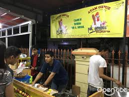 Terlebih dahulu tumis bawang merah dalam minyak panas sampai tercium aroma wangi. Butuh Modal Untuk Biaya Franchise Ayam Gepuk Pak Gembus Cobalah Cara Ini