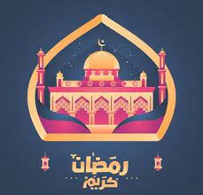 best and beautiful ramadan wallpapers 2020 wallpaper ramadan best