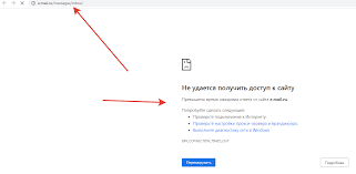 V Mail Ru Proizoshyol Sboj Ne Otkryvaetsya Pochta