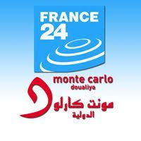 تردد قناة فرانس 24 الفرنسية على النايل سات 2020 Https Ift Tt 2zcmdgw France 24 Vodafone Logo Tech Company Logos