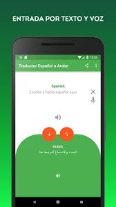 Analizará el texto y ofrecerá servicios de gestión de. Traductor Espanol Arabe Pour Android Telechargez L Apk