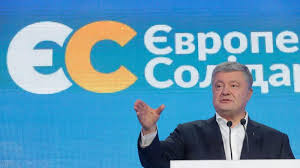 In 1996 he founded the confectionery manufacturer . Ukraine Accuses Former President Poroshenko Of High Treason Euractiv Com
