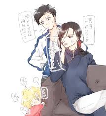 ash kawaii 5 幼児化 バナナフィッシュ ばななふぃっしゅ