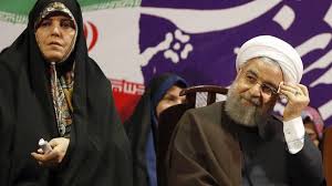 Hassan rouhani is an iranian politician serving as the seventh president of iran since 3 august 2013. Iran Die Fruhere Vizeprasidentin Soll Ins Gefangnis