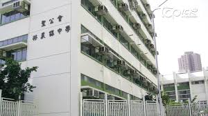 See full list on notesity.hk æž—å¤§è¼ä¸­å­¸ Google æœå°‹