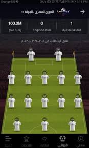We did not find results for: ØªØ­Ù…ÙŠÙ„ Ù…Ù‚Ø§Ø·Ø¹ ØµÙˆØª Ù„Ù„Ø§ÙŠÙÙˆÙ†