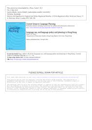 Staff can request holiday and view approved absences on the app on their phone, or on their computer. Pdf Language Use And Language Policy And Planning In Hong Kong