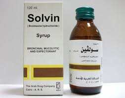 سولفين شراب لعلاج السعال وطارد للبلغم Solvin Syrup Wine Bottle Macallan Whiskey Bottle Whiskey Bottle