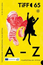 TIFF65 A-Z by Thessaloniki International Film Festival - Issuu