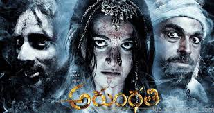 Exclusive : Costume Designer Deepa Chander Interview