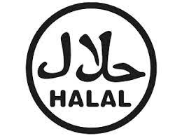 Apakah anda mencari gambar transparan logo kaligrafi siluet di halal logo makanan. Png Logo Halal Free Transparent Png Logos
