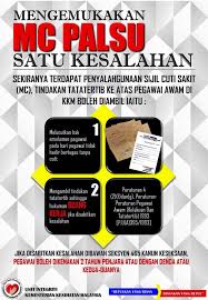 We did not find results for: Polis Perak Sijil Cuti Sakit Palsu Mengemukakan Sijil Facebook