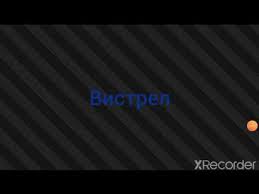 Смерть Лилит #гачы клуб - YouTube