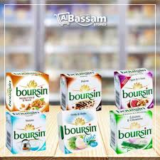To'g'ri, sizlar otam — birinchi prezident islom. The Best Items The Beat Quality The Ù…Ø®Ø²Ù† Ø§Ù„Ø¨Ø³Ø§Ù… Al Bassam Store Facebook
