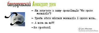 "Не йдіть за російським сценарієм", - посольство України в США закликало CNN перевіряти факти - Цензор.НЕТ 1838