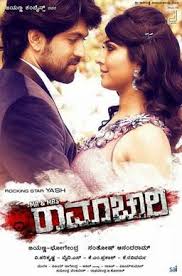 Birth Of The Dragon Full Movie In Hindi 480p Download Mr And Mrs Ramachari 2016 Hindi Dubbed Download 480p Hdrip 500mb Http Djdunia24 Com Mr And Mrs Ramachari 2 Mr And Mrs Ramachari Free Movies Movie Songs