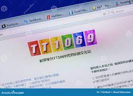 Ryazan, Russia - June 16, 2018: Homepage of TT1069 Website on the Display  of PC, Url - TT1069.com. Editorial Stock Photo - Image of world,  illustrative: 119340643