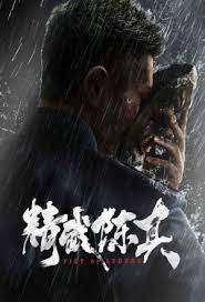 Maybe you would like to learn more about one of these? Watch Fist Of Legend 2019 Episode 1 English Subtitles Full Hd Dramacool