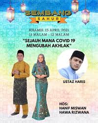 Hawa rizwana redzuan will celebrate 26th birthday on tuesday, september 7, 2021. Hawa Rizwana Redzuan Facebook