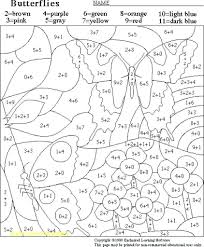 Christmas Worksheets 5th Grade Christmas Coloring Pages For Grade 5 In 2020 Math Coloring Worksheets Butterfly Math Activities 2nd Grade Math Worksheets