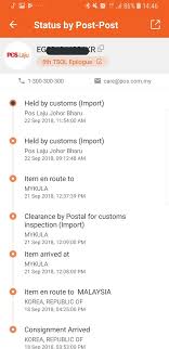 Today got no update from poslaju got 2 item on the way but somehow both also no update today. Mykula Consignment Arrived