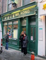 Favorite Chinese Restaurant In London Chinese Restaurant New Year London London