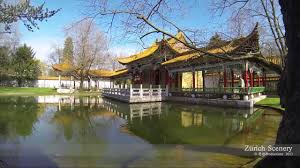 china garden zurich 中國花園 switzerland schweiz youtube