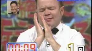 Gateway Thunder and Survivor Jultopia