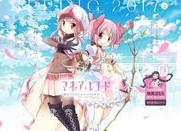 新魔法少女5人组 魔法少女小圆 外传手游公布新pv 卖萌 madoka magica puella magi madoka magica anime