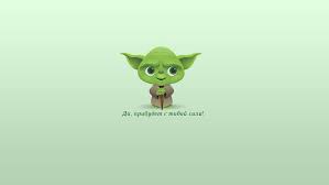 Jedi Master Star Wars Iodine Star Wars Yoda Jedi Wallpapers Yoda Wallpaper Star Wars Wallpaper Wallpaper