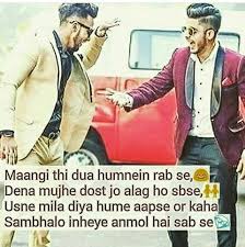  Miss You My Best Friend Miss You Friend Quotes Friends Quotes Losing Friends Quotes