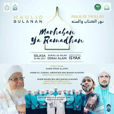 Habib ali al jufri tegaskan islam indonesia sebagai islam rasulullah di madinah aswaja laduni layanan digital untuk negeri. Dar Media On Twitter Istimewa Insyaallah Hadir Bersama Habib Omar Al Jufri Dari Madinah Habib Ali Zainal Abidin Alhamid Darmedia Jomhadir Majlisilmu Https T Co Ljz3qtbajq