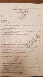 Subiecte matematica evaluare nationala 2015 Subiecte È™i Barem Corectare Simulare Bac 2017 MatematicÄƒ È™i Istorie Clasa A Xii A Uman È™i Real