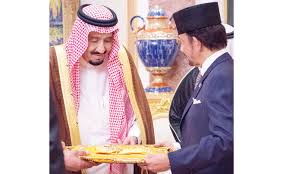 A distinction is made in the netherlands between the royal family and the royal house. King Salman Conferred Brunei S Highest Honor Arab News