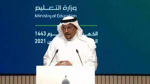 وذكر وزير التعليم أن تغيير نظام التقييم والتصحيح في الثانوية العامة، يقتضي أن يكون احتفالنا بأوائل النظام الجديد أكبر وأهم من كل عام. 8dwdvkk2h8tj9m