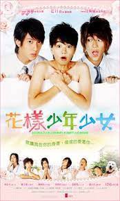 List of taiwanese dramas from 2011 to present. 19 Twdrama Taiwanese Drama Ideas Drama Taiwanese Taiwan Drama