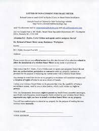 You're the author and that's the way it goes. Meter Installer Cover Letter October 2021