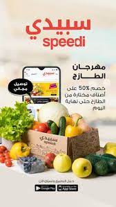 Nadyah Hesham_alsagha Hesham_alsagha - Profile Pinterest