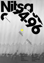Black And White Graphic Design Poster 25 Modern Trendy Poster Designs From Up North Cool Poster Designs Graphic Design Typography Graphic Design Posters