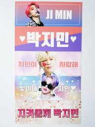 Configuration Of Set Slogan Big Size 5 38x11 5cm Slogan Small Size 5 Sheets 15x5 5cm 9 Hologram Mini Cards 8 5x5 3cm We Alwa Bts Wallpaper Bts Chibi Cards